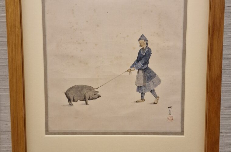Miao girl with pig on leash, 1944-45, Pang Xunqin, ink and colour on paper